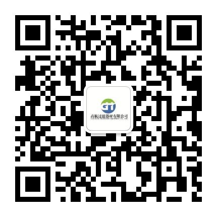 廊坊市高航過(guò)濾器材有限公司